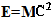 em